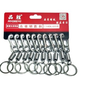 PS-88163/1 CHAVEIRO MOSQUETAOMOLA 11CM CARTELA C/10PCS