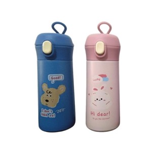 MX-51981 SQUEEZE DE METAL INFANTIL 380ML