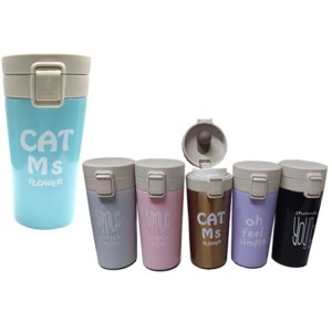 XM-51790 GARRAFA COPO PARA CONSERVAÇÃO DE LIQUIDO 380ML