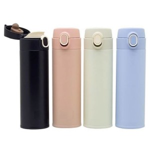 XM-51898 GARRAFA TERMICA 350ML