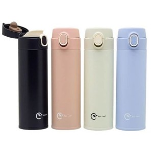 XM-51899 GARRAFA TERMICA 450ML