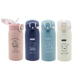 XM-51916 GARRAFA PARA CONSERVAÇÃO DE LIQUIDO 350ML