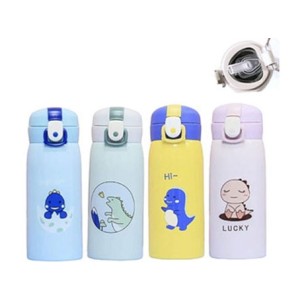 XM-52028 GARRAFA PARA CONSERVACAO DE LIQUIDO 350ML