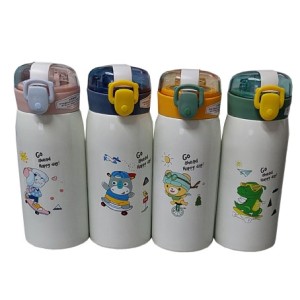 XM-52074 GARRAFA PARA CONSERVACAO DE LIQUIDO 350ML