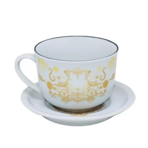 10024483 XICARA C/PIRES 400ML YOU HAVE THE GRIM