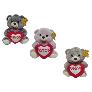 FD5068 URSO AMOR 25CM