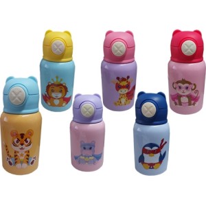 5534 GARRAFA TERMICA INFANTIL QUENTE/FRIO 600ML