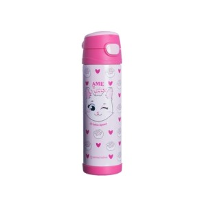 10072929 GARRAFA TOP HANDLE 500ML EU AMO GATOS