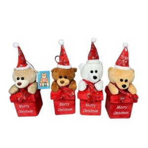 1534080127 URSOS NATALINOS CAIXA MERRY CHRISTMAS 20CM