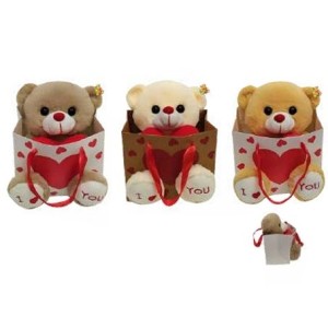 FG9074 URSO 25CM PELUCIA