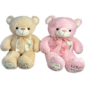 7027100285 URSO 80CM DE PELUCIA