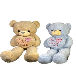 9927100256 URSO 1MT PELUCIA